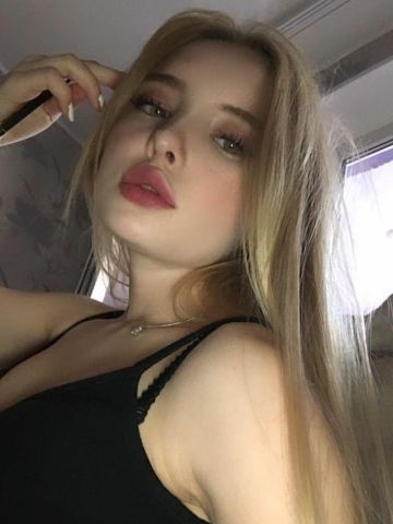 Лиза